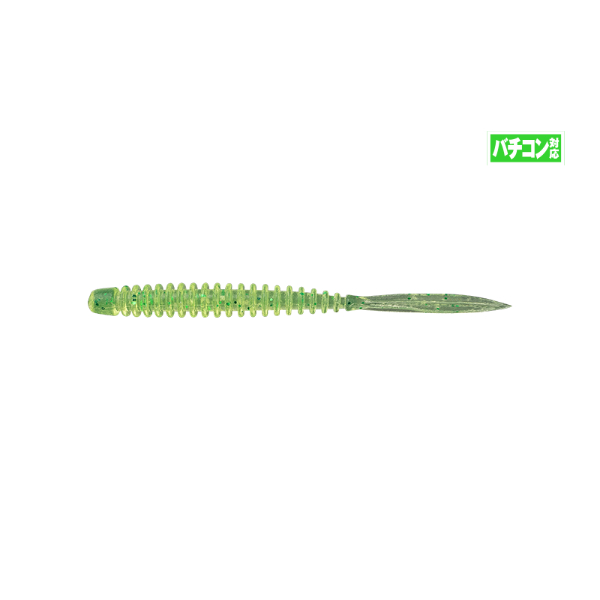 ペケリング　3．0インチ(ＶＣアジビタＣ)